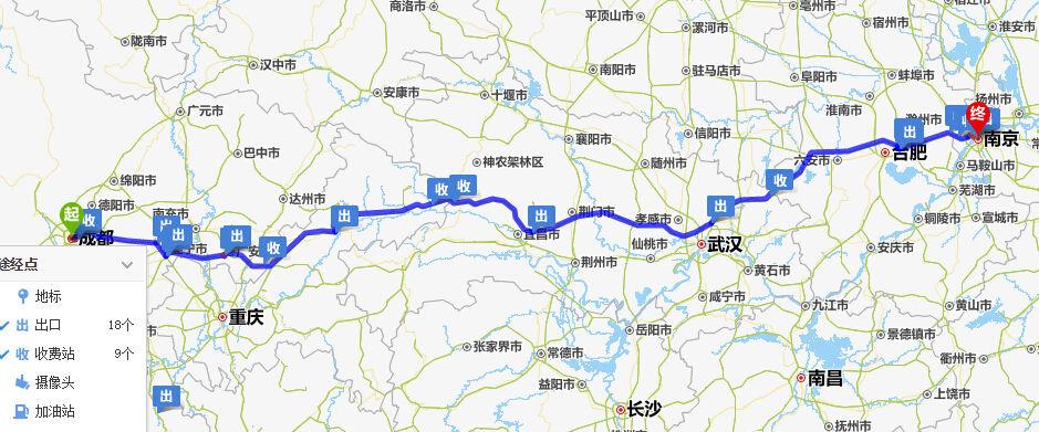 江苏发快递到四川需要多久？江苏到成都天气情况