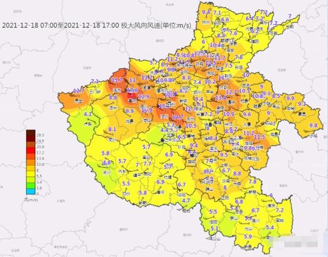 柘城在河南那里？商丘地区睢县天气情况