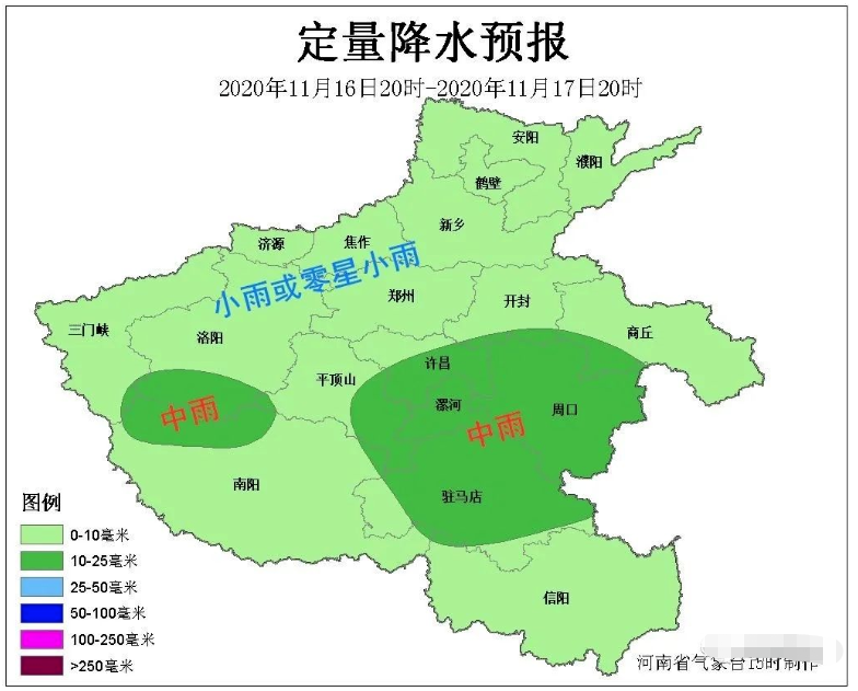 柘城在河南那里?商丘地区睢县天气情况-图3 柘城在河南那里?商丘地区睢县天气情况-图3