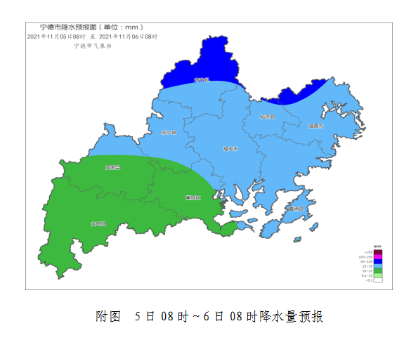 宁德的气候条件是怎样的?宁德25日天气情况-图3 宁德的气候条件是怎样的?宁德25日天气情况-图3