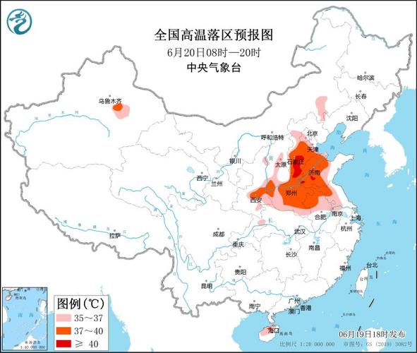 山西的天气和河南的区别?河南以前天气情况-图3 山西的天气和河南的区别?河南以前天气情况-图3