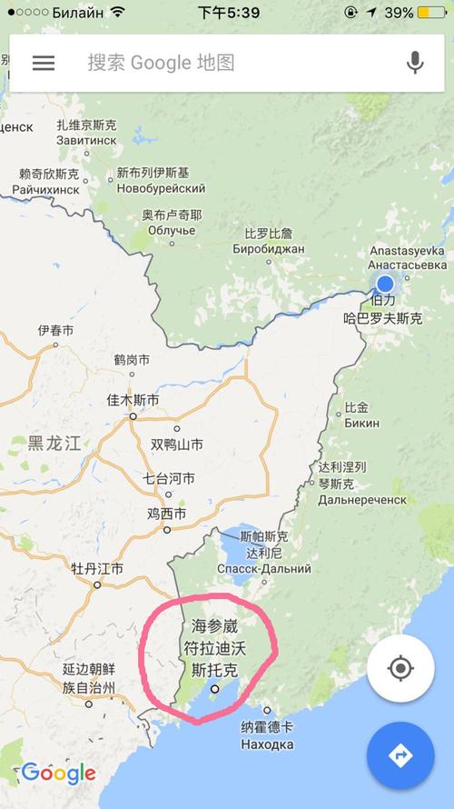 海参崴的气候?海山葳的天气情况-图2 海参崴的气候?海山葳的天气情况-图2