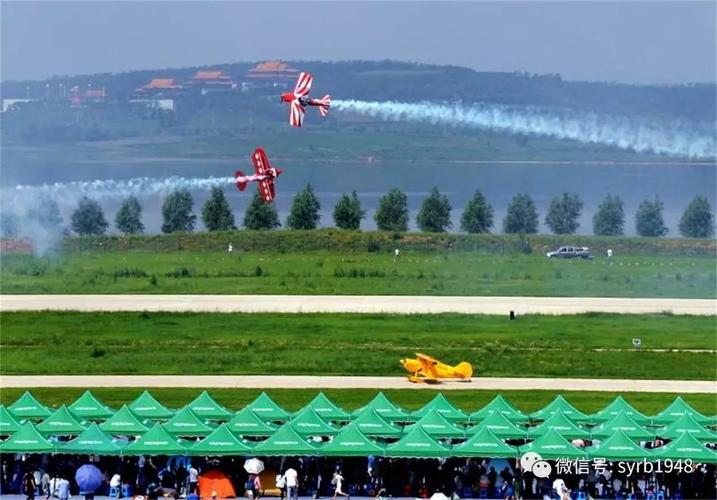 法库飞行大会需要准备什么？法库县天气情况