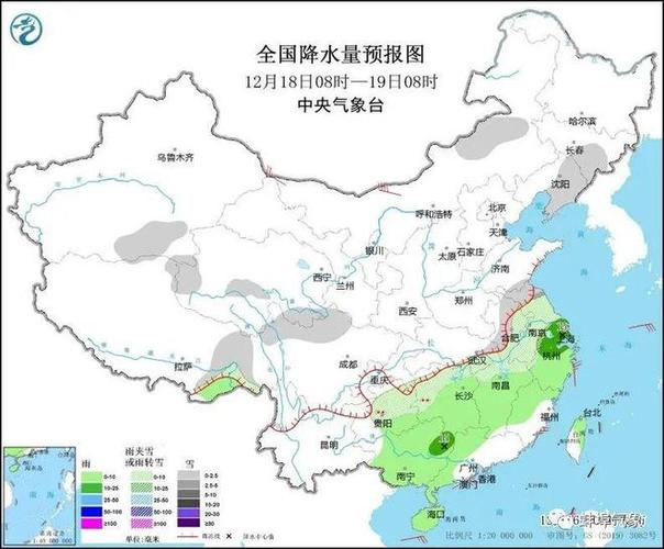 蚌埠历史冬天最冷多少度?蚌埠近半月天气情况-图3 蚌埠历史冬天最冷多少度?蚌埠近半月天气情况-图3