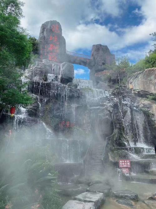 清境桃源现在有开放吗？桃源最近天气情况怎样
