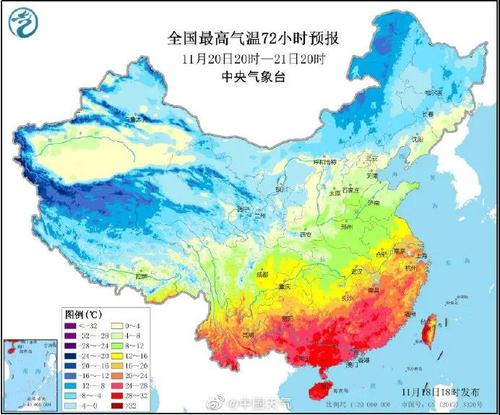 2021甘肃最冷温度?明天定西天气情况-图3 2021甘肃最冷温度?明天定西天气情况-图3