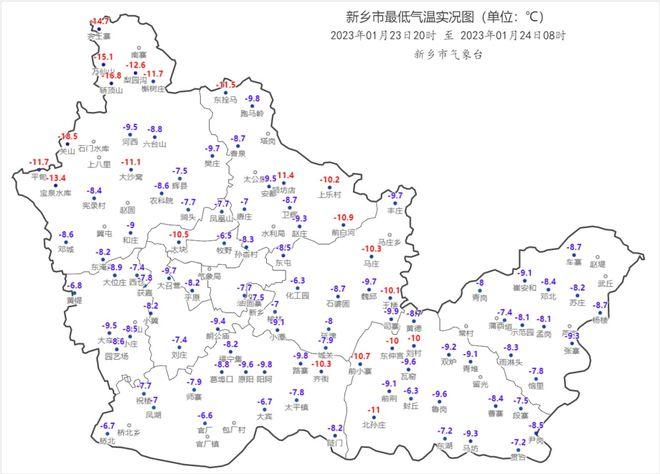 辉县属于什么气候区内？19号辉县天气情况