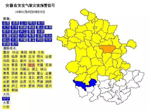 合肥市气候特点?合肥到年天气情况-图3 合肥市气候特点?合肥到年天气情况-图3