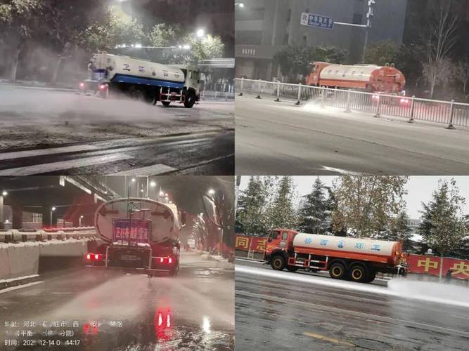 汤阴急招洒水车司机？汤阴县天气情况
