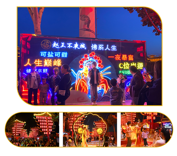 广平赵王不夜城6月份开放吗?广平县天气情况-图3 广平赵王不夜城6月份开放吗?广平县天气情况-图3