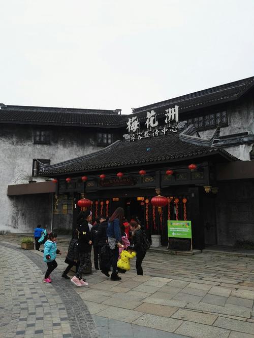 嘉兴市花是什么?浙江梅花洲天气情况-图3 嘉兴市花是什么?浙江梅花洲天气情况-图3