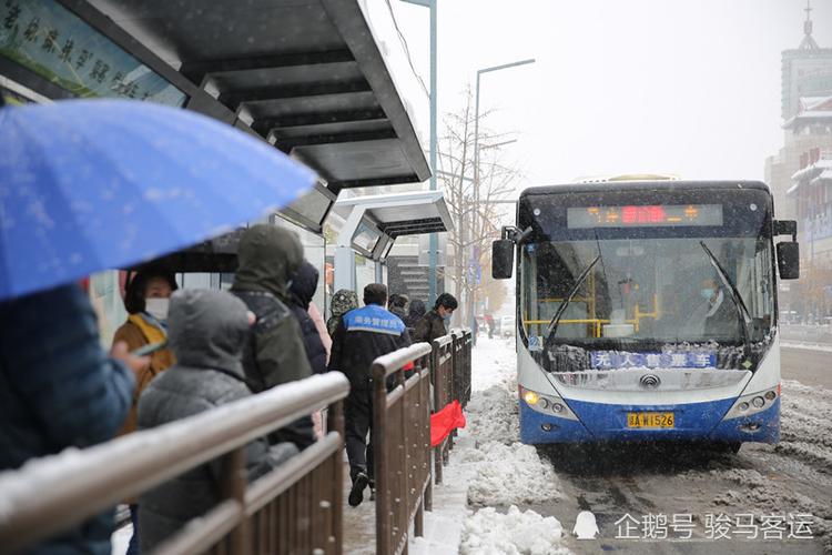 扬州下雪公交车会停运吗?扬州景区及天气情况-图2 扬州下雪公交车会停运吗?扬州景区及天气情况-图2
