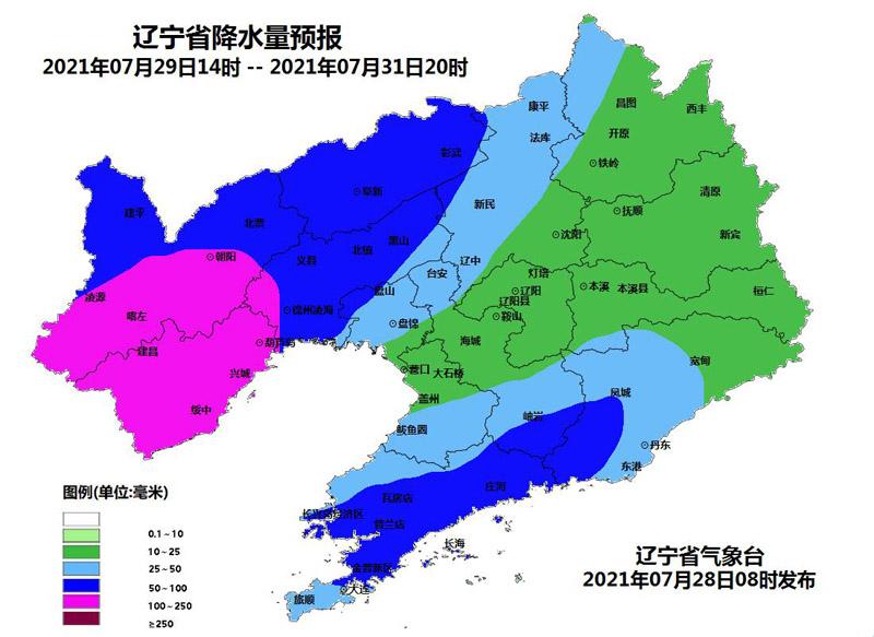 辽宁西部未来三天有透雨吗?辽宁明日天气情况-图3 辽宁西部未来三天有透雨吗?辽宁明日天气情况-图3