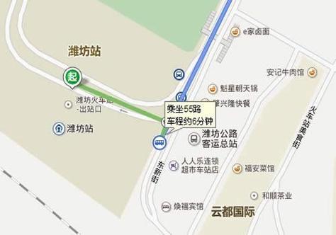 潍坊到北京的高铁停运了吗?潍坊到北京天气情况-图3 潍坊到北京的高铁停运了吗?潍坊到北京天气情况-图3