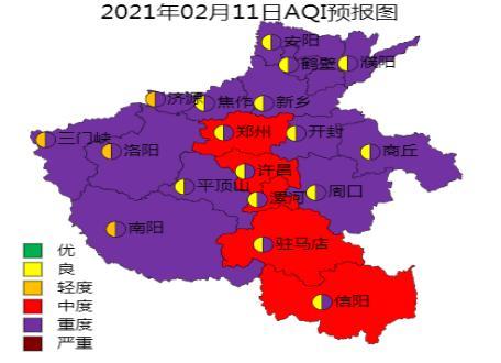 2022年春节梁山禁放烟花爆竹?明天梁山的天气情况-图3 2022年春节梁山禁放烟花爆竹?明天梁山的天气情况-图3