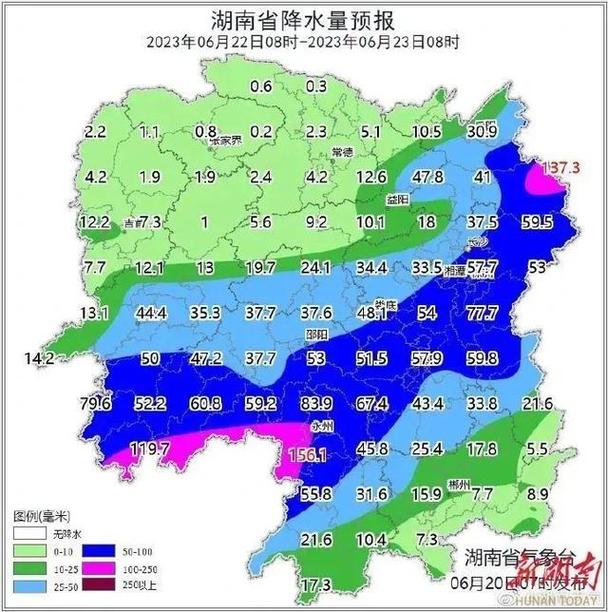 端午节去长沙天气如何?4月长沙天气情况-图2 端午节去长沙天气如何?4月长沙天气情况-图2