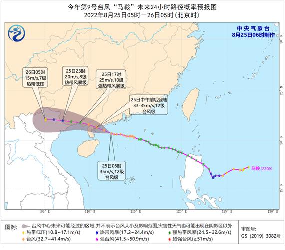 湛江市到雷州东里有汽车到吗？雷州东里天气情况