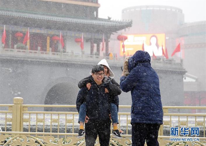 西安的冬天是怎样的?西安冬天的天气情况-图3 西安的冬天是怎样的?西安冬天的天气情况-图3