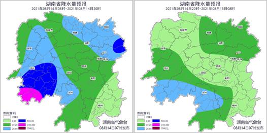 湘西什么气候?湘西现在的天气情况-图2 湘西什么气候?湘西现在的天气情况-图2