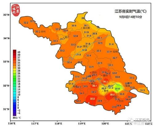 江苏泰州下冰雹了吗?泰州25号天气情况-图3 江苏泰州下冰雹了吗?泰州25号天气情况-图3