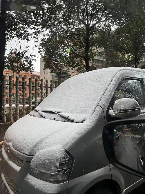 2023年长沙最近一周会下雪吗?今天长沙天气情况-图3 2023年长沙最近一周会下雪吗?今天长沙天气情况-图3