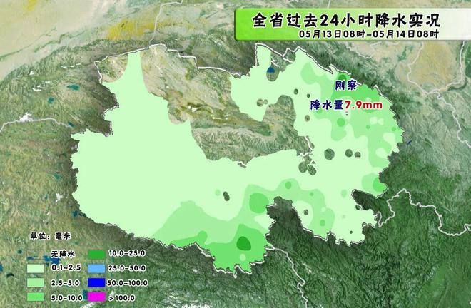 青海适合居住吗?青海海东天气情况-图3 青海适合居住吗?青海海东天气情况-图3