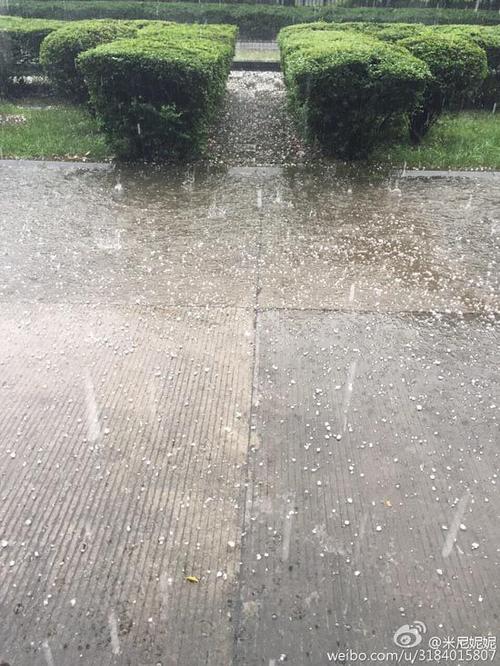 绵阳昨晚下冰雹了吗?绵阳26日天气情况-图2 绵阳昨晚下冰雹了吗?绵阳26日天气情况-图2