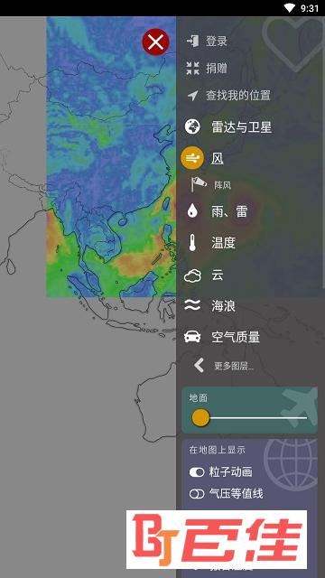 windy是哪个国家提供的数据?捷克国家的天气情况-图3 windy是哪个国家提供的数据?捷克国家的天气情况-图3