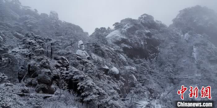 2023年12月黄山下雪时间?后天黄山的天气情况-图3 2023年12月黄山下雪时间?后天黄山的天气情况-图3