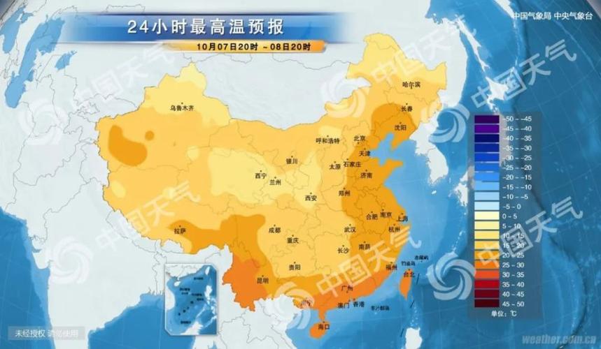 吉林市多地迎降雪天气?吉林调整公路天气情况-图2 吉林市多地迎降雪天气?吉林调整公路天气情况-图2
