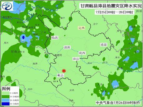 漳县金包路线漳县到包社口路线?大水沟天气情况-图2 漳县金包路线漳县到包社口路线?大水沟天气情况-图2