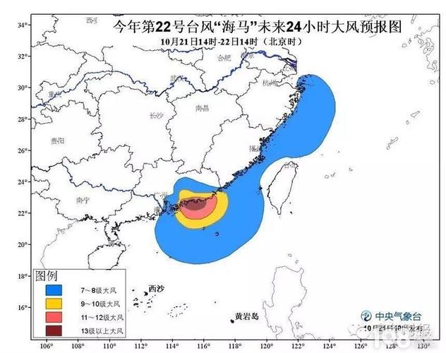 7月29日上海至衢州的动车受台风影响吗？衢州13号天气情况
