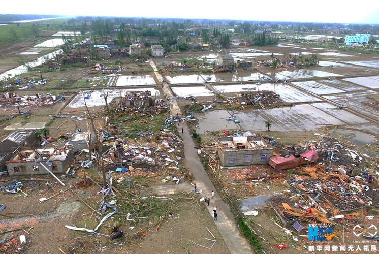盐城阜宁台风死了多少人?射阳25号天气情况-图2 盐城阜宁台风死了多少人?射阳25号天气情况-图2