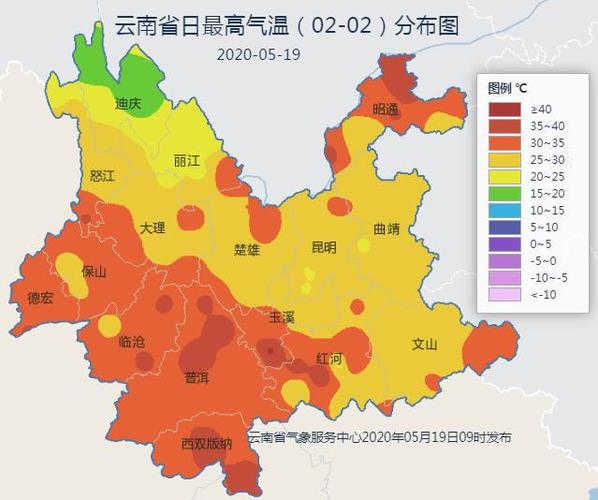 云南一年温度变化?云南月份什么天气情况-图3 云南一年温度变化?云南月份什么天气情况-图3