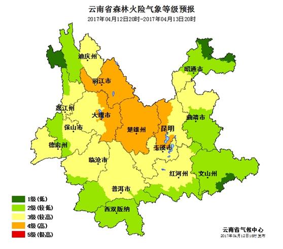 云南一年温度变化?云南月份什么天气情况-图1 云南一年温度变化?云南月份什么天气情况-图1