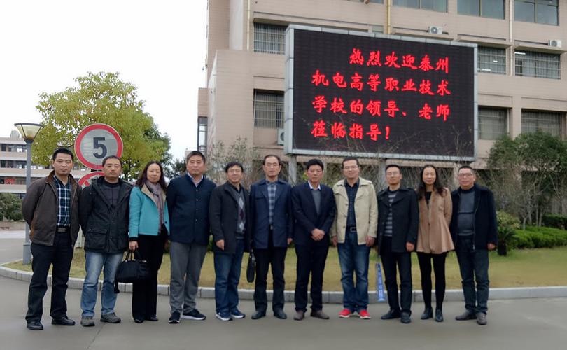 如皋沈亚红还有多久出狱?如皋天气情况40天-图1 如皋沈亚红还有多久出狱?如皋天气情况40天-图1
