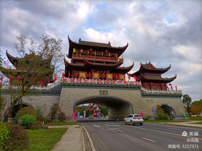 最近去贵州旅游安全吗?瓮安这周天气情况-图2 最近去贵州旅游安全吗?瓮安这周天气情况-图2