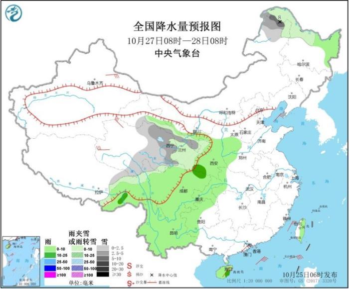 冷空气能到越南南部吗？明天越南的天气情况