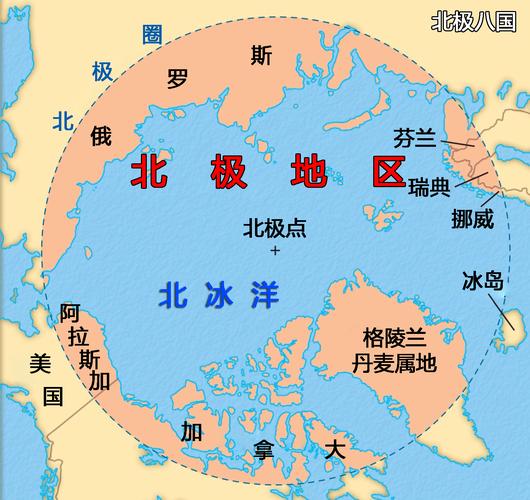 南北极现在气温?北极南极的天气情况-图3 南北极现在气温?北极南极的天气情况-图3