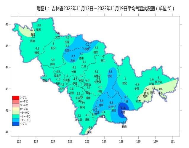 2024春节武汉大概多少度?预计武汉春节天气情况-图3 2024春节武汉大概多少度?预计武汉春节天气情况-图3