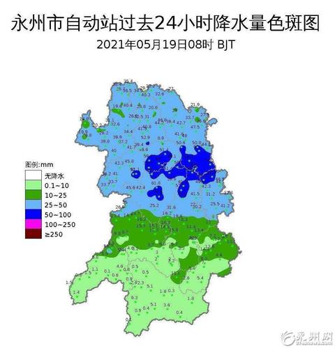 湖南省永州市天气?永州市天气情况-图2 湖南省永州市天气?永州市天气情况-图2
