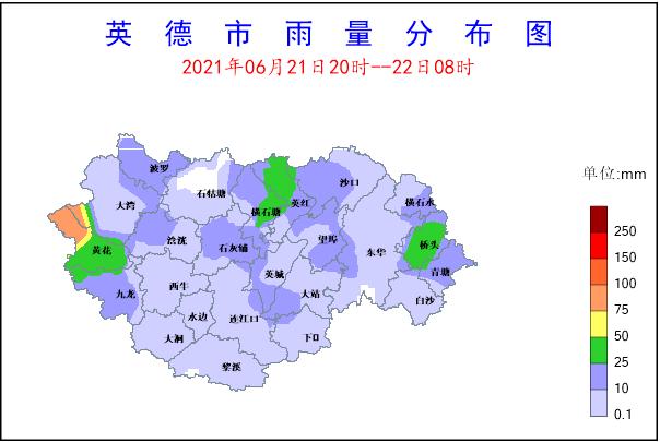 英德市是哪个省?英德今日什么天气情况-图3 英德市是哪个省?英德今日什么天气情况-图3