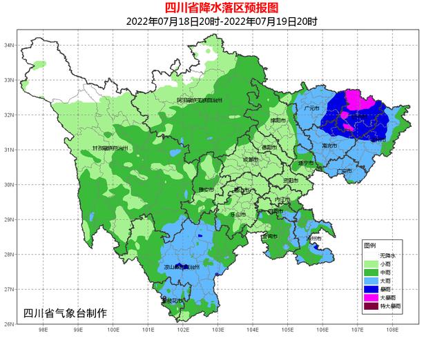 四川哪里能看到银河?荥经历史天气情况-图2 四川哪里能看到银河?荥经历史天气情况-图2
