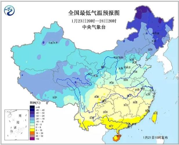 春节期间华北有降雪吗?吉林春节期间天气情况-图1 春节期间华北有降雪吗?吉林春节期间天气情况-图1