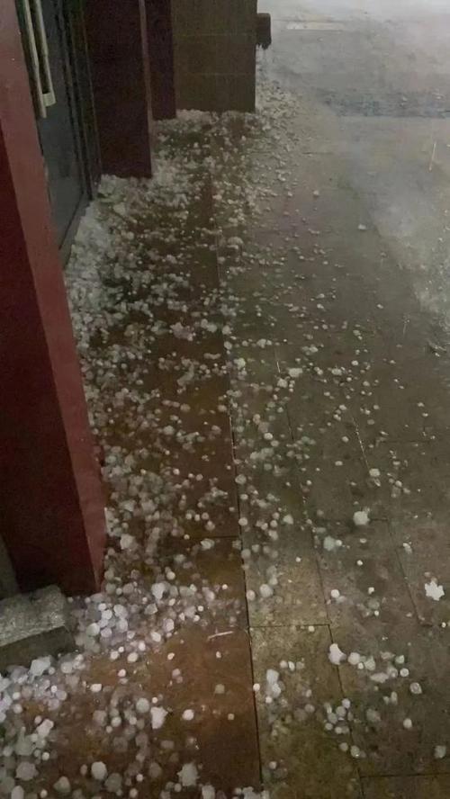 铁岭下冰雹了吗？开原今天夜间天气情况