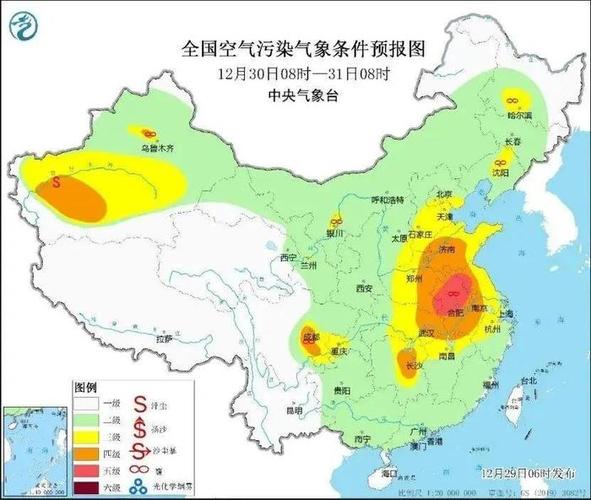 2022年元旦节江西的天气如何?今天江西天气情况-图3 2022年元旦节江西的天气如何?今天江西天气情况-图3