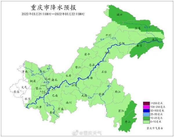 重庆天气适合穿什么衣服?重庆下周天气情况-图2 重庆天气适合穿什么衣服?重庆下周天气情况-图2