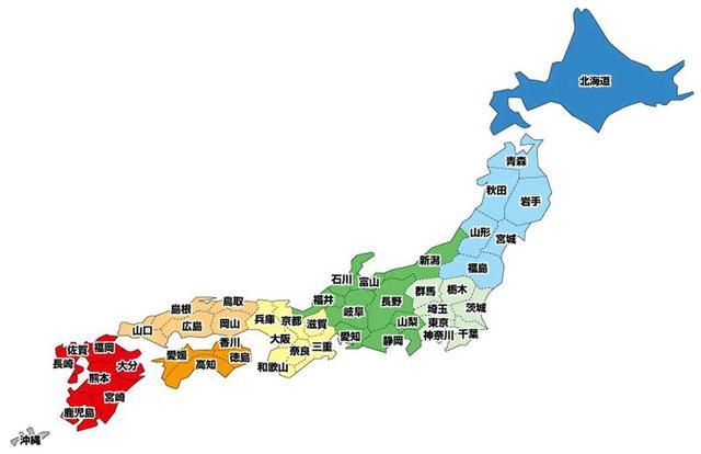 北京和东京分别属于什么气候?查日本的天气情况-图3 北京和东京分别属于什么气候?查日本的天气情况-图3