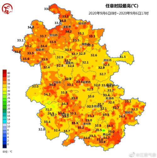 1966年气候情况?5月上旬天气情况-图2 1966年气候情况?5月上旬天气情况-图2