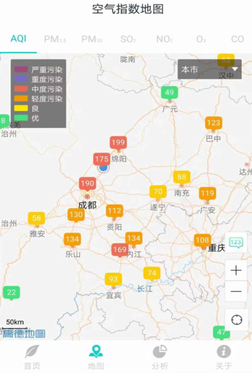 一般成都重污染天气持续多久?成都地区近期天气情况-图2 一般成都重污染天气持续多久?成都地区近期天气情况-图2